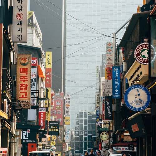 대구은행 담보대출, 이용 전에 꼭 알아야 할 모든 사항